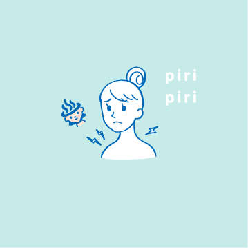 piripiri