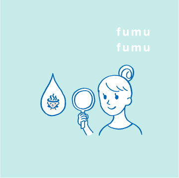 fumufumu