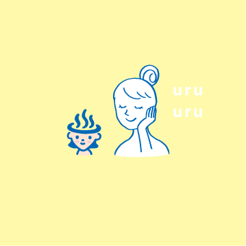 uruuru