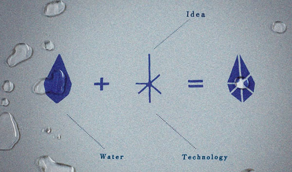 水にアイデアという品質