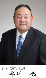 CEO-2015.04