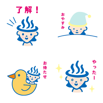 おぷろLINEスタンプその1