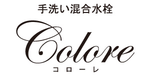 colore_logo
