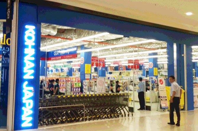 ベトナムホームセンターコーナン