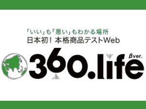 360life_3