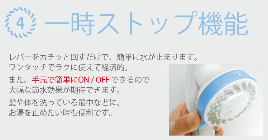 js217-japan4
