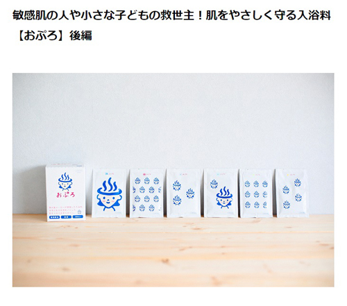 hiroba_03