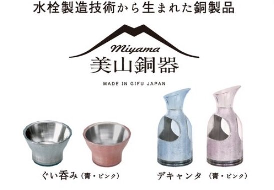 クラウドファンディング「夢チューブ」