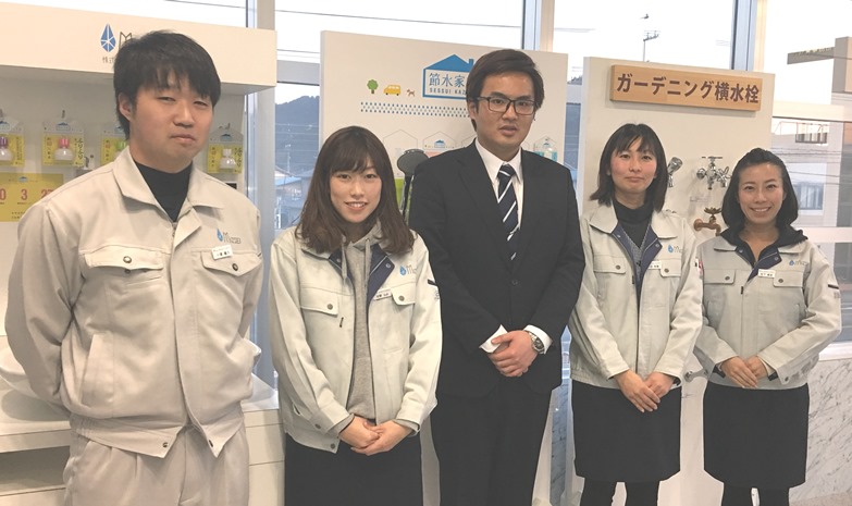 大水生活製作所様