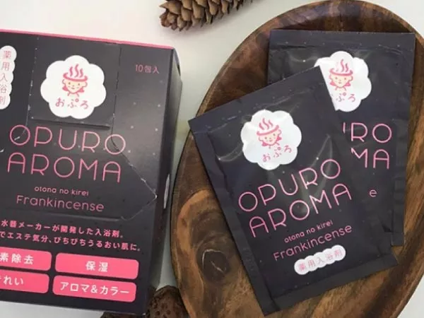 おぷろアロマ