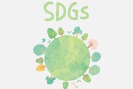 SDGｓイメージ図