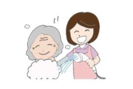 入浴介護のイラスト