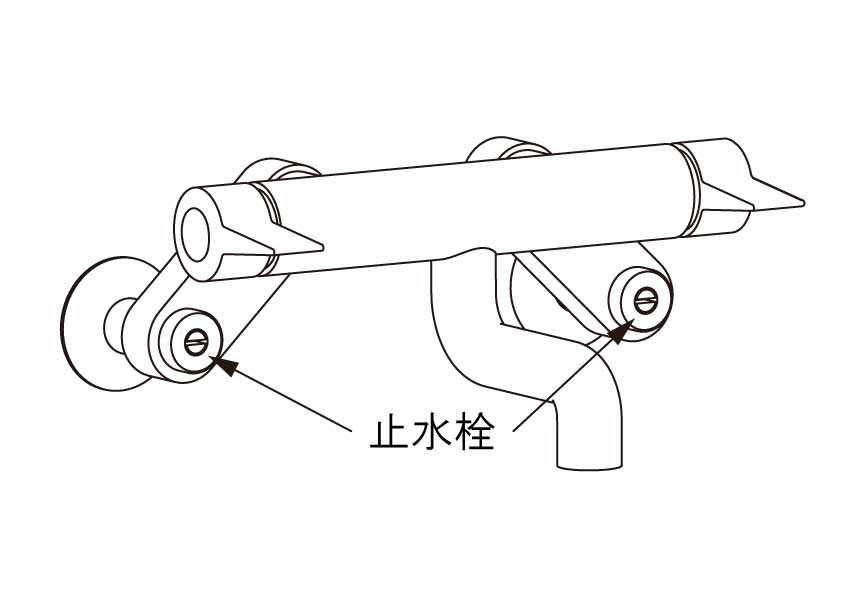 流量調整弁