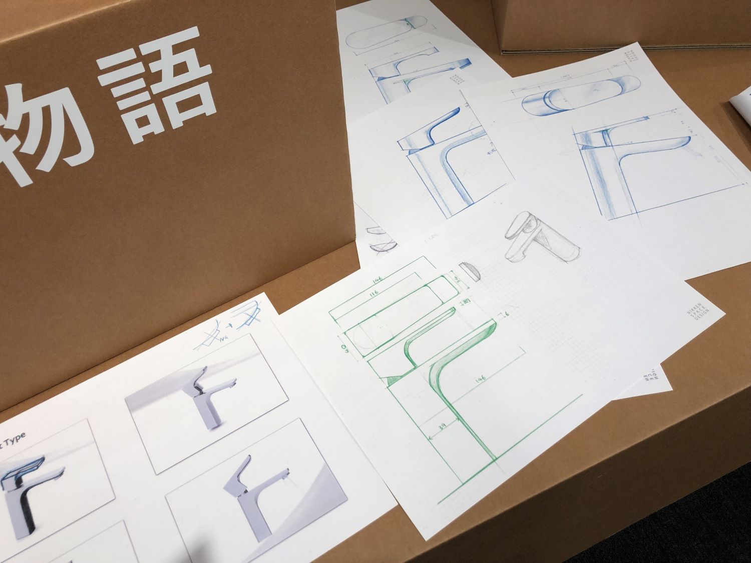 MIZSEI手洗混合水栓展示デザインスケッチ