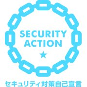 SECURITY ACTION