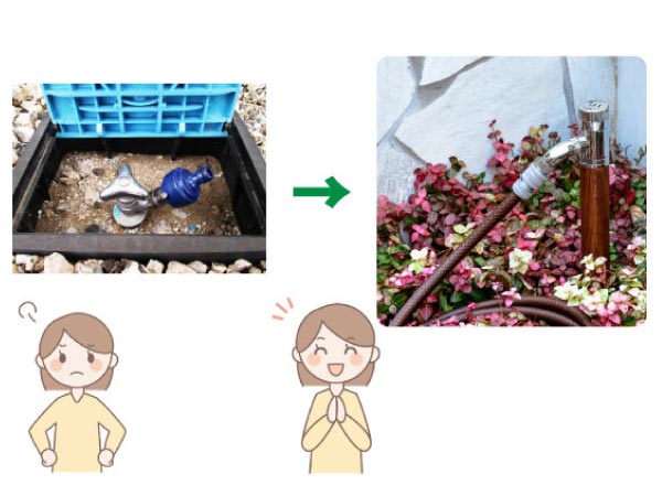 庭の水栓