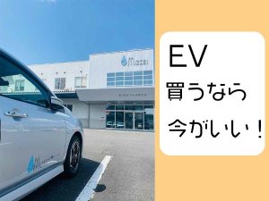 自動車と建物