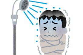 冷たいシャワーを浴びる人のイラスト