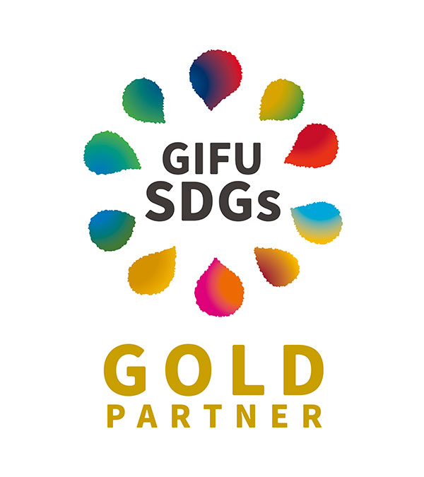 SDGsゴールドパートナーロゴ