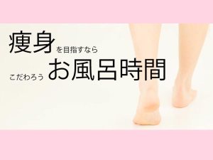 人間の足
