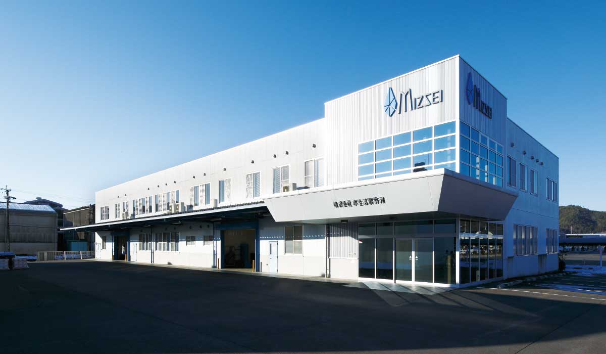 水生活製作所本社外観
