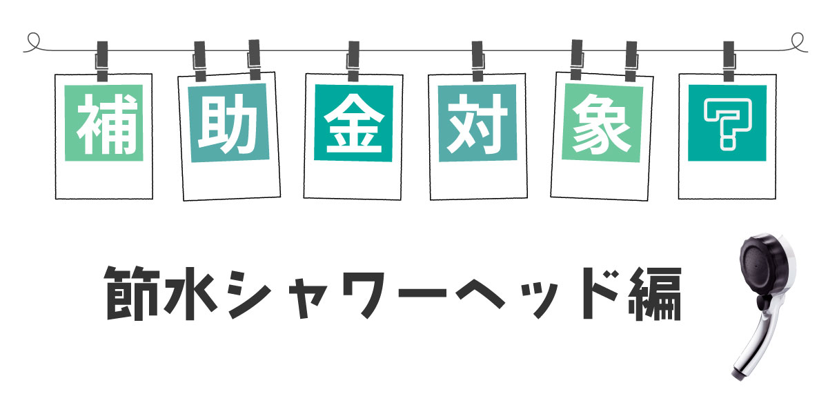  data-id=