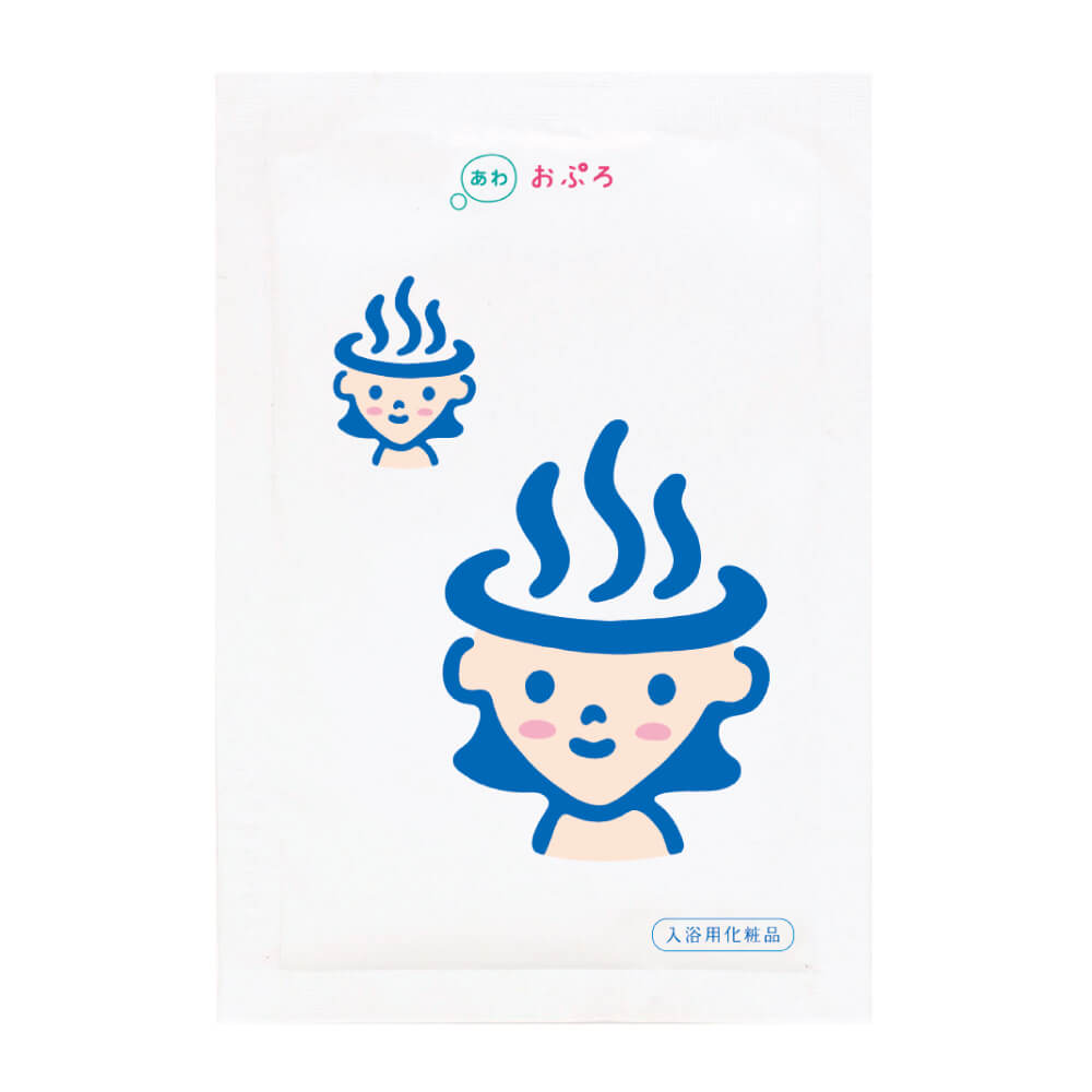 除塩素入浴料「おぷろ　あわ」の袋