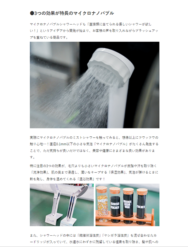 さかだちブックス記事2