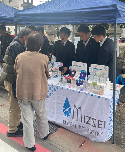 MIZSEIブース接客風景