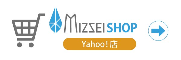 公式Yahoo!ショッピング店