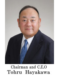 Tohru Hayakawa