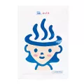 除塩素入浴料おぷろうみ BS-B10_個包