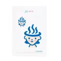 除塩素入浴料おぷろあわ BS-C10_個包