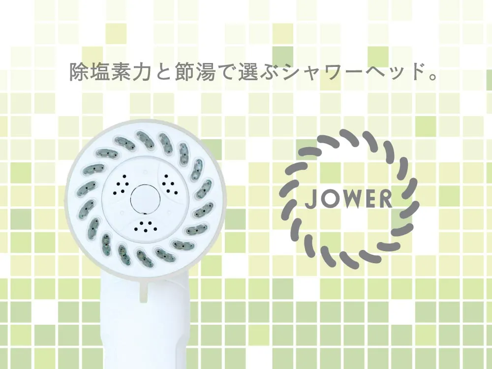 新品未使用】検査済み JC-B10 浄水器 3本セット OH-B10J対応 新品