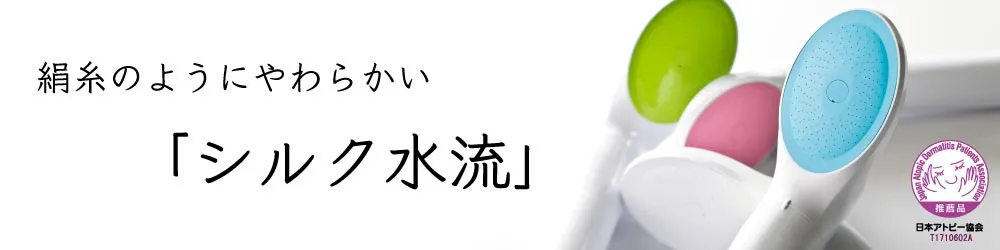【修縁堂】高品質 シャワーオイル機花水機 仏具 法器法具 修縁堂】高品質 シャワーオイル機花水機 仏具 法器法具