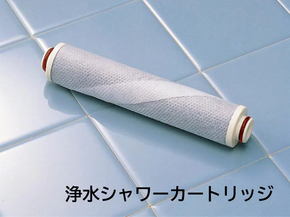 浄水シャワーカートリッジカートリッジ_トップ画像