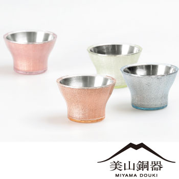 ◆純銅製ぐい吞み②(いぶし銀彩)新品[オマケ付] 美山銅器 ぐい呑み（青空） 酒器・盃 | 商品情報｜水生活製作所