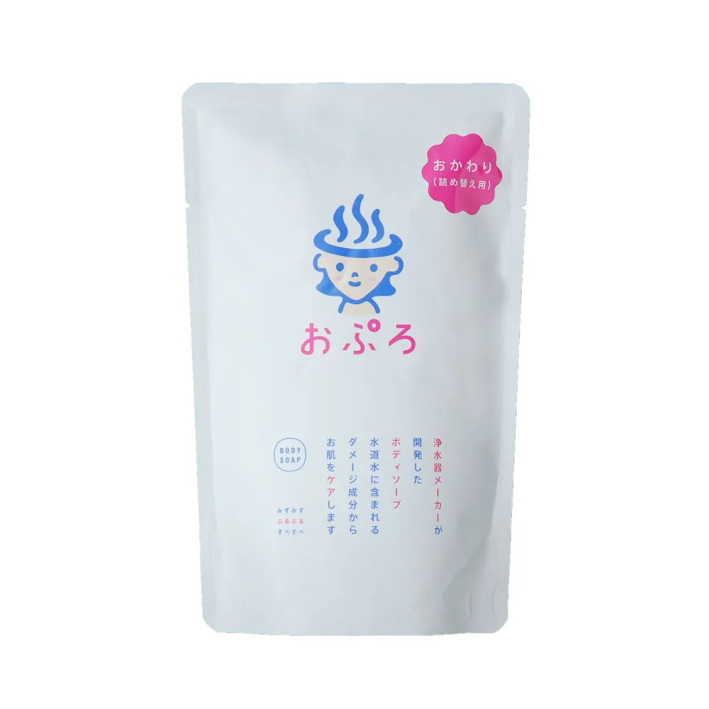 おぷろ ボディソープ 詰替用 | 商品情報｜水生活製作所
