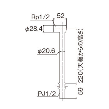 水栓取付脚ロング（仙徳）STL11-MS_寸法図面