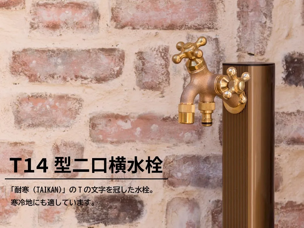 【新品未開栓】茅台酒 500ml 2024年 & グラス2個セット ギャザー | ステンレス水栓柱【2024年版】 | 建材サーチ