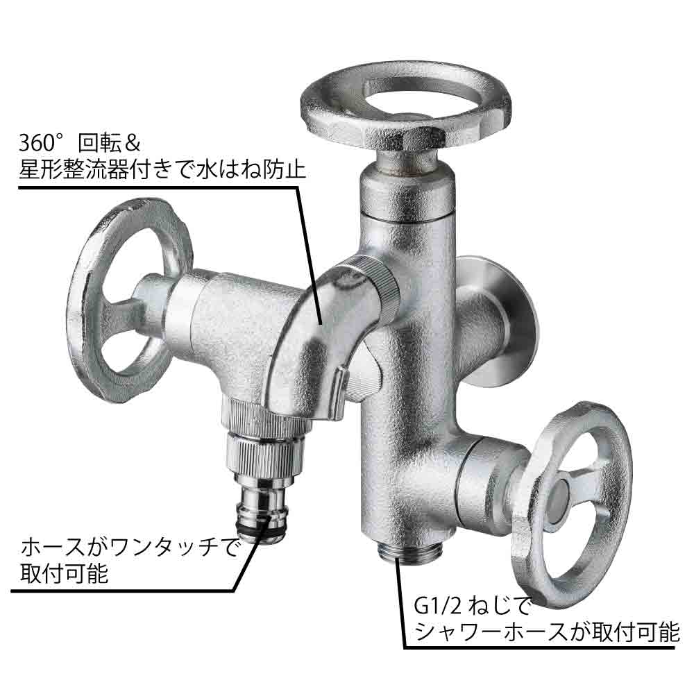 楽天市場】水生活製作所 浄水器磨水IV「MAMIZU」 水道水を汚染