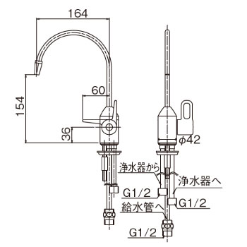 浄水器専用水栓151型寸法図
