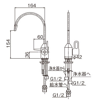 浄水器専用水栓151型 JF151_寸法図面