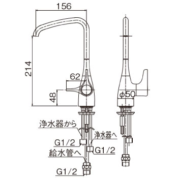 浄水器専用水栓121型 JF121_寸法図面