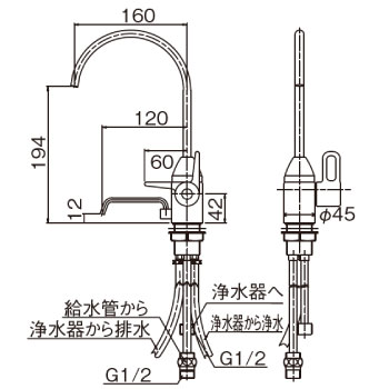 アルカリイオン整水器専用水栓6X10寸法図