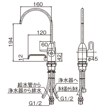 アルカリイオン整水器専用水栓6X10 JF104AS_寸法図面