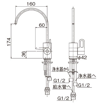 浄水器専用水栓152型 JF152_寸法図面