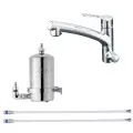 浄水器磨水Ⅳ アンダーシンク217型セット J207P-B217M_画像