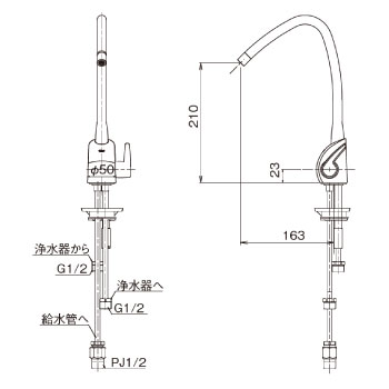 浄水器専用水栓20119型寸法図