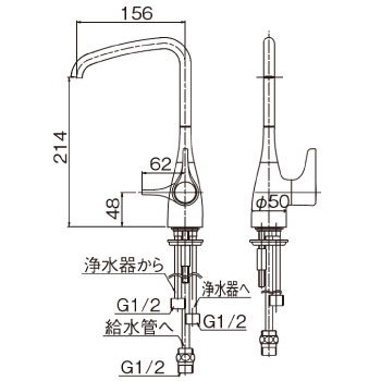 浄水器専用水栓121型寸法図
